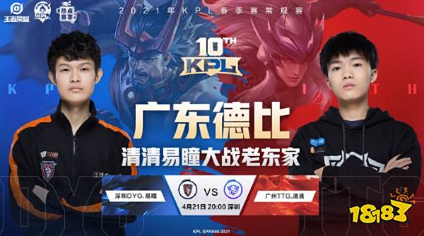 除了狼堡之 除了狼堡之