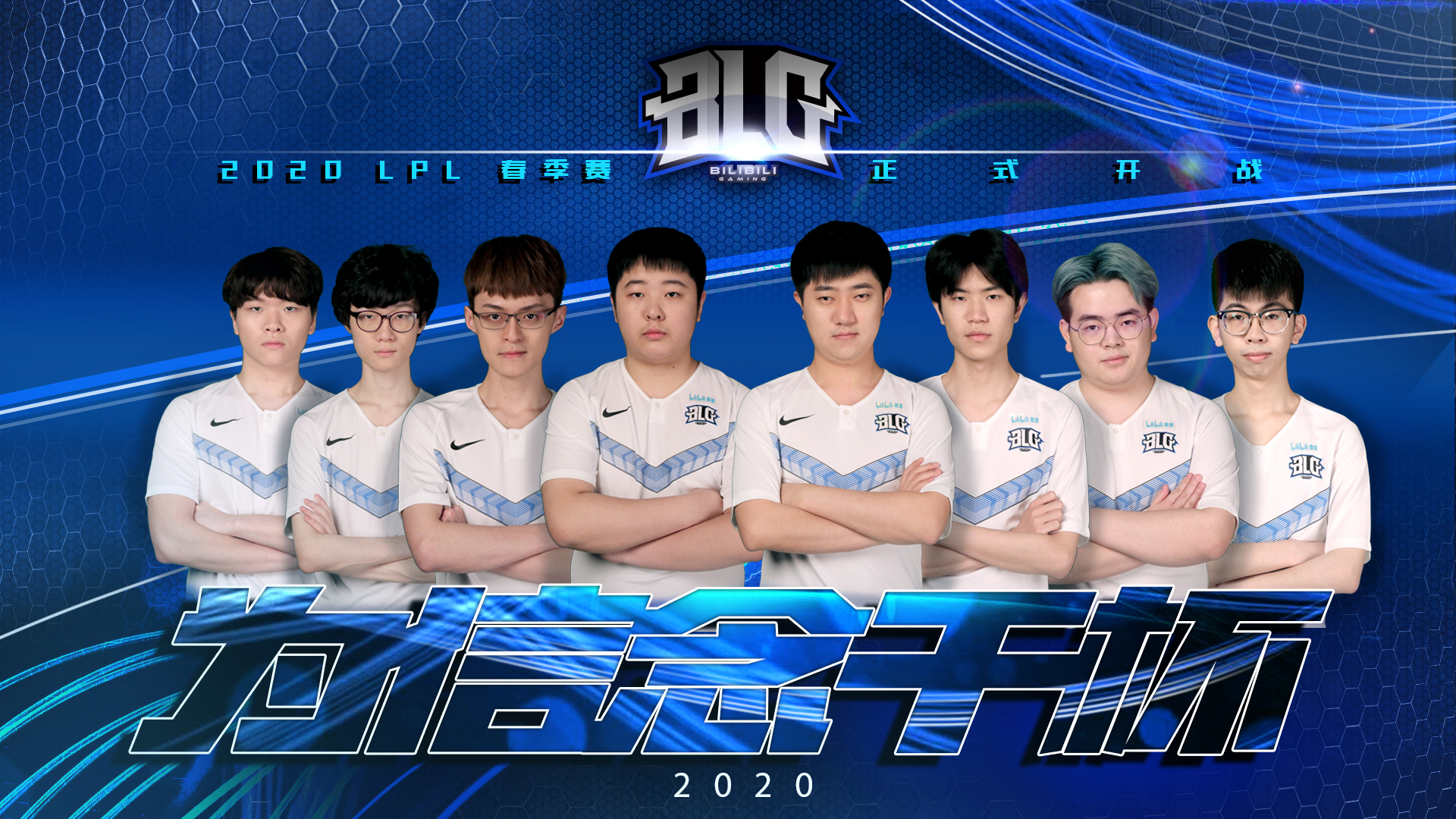 垫底的结果 垫底的结果