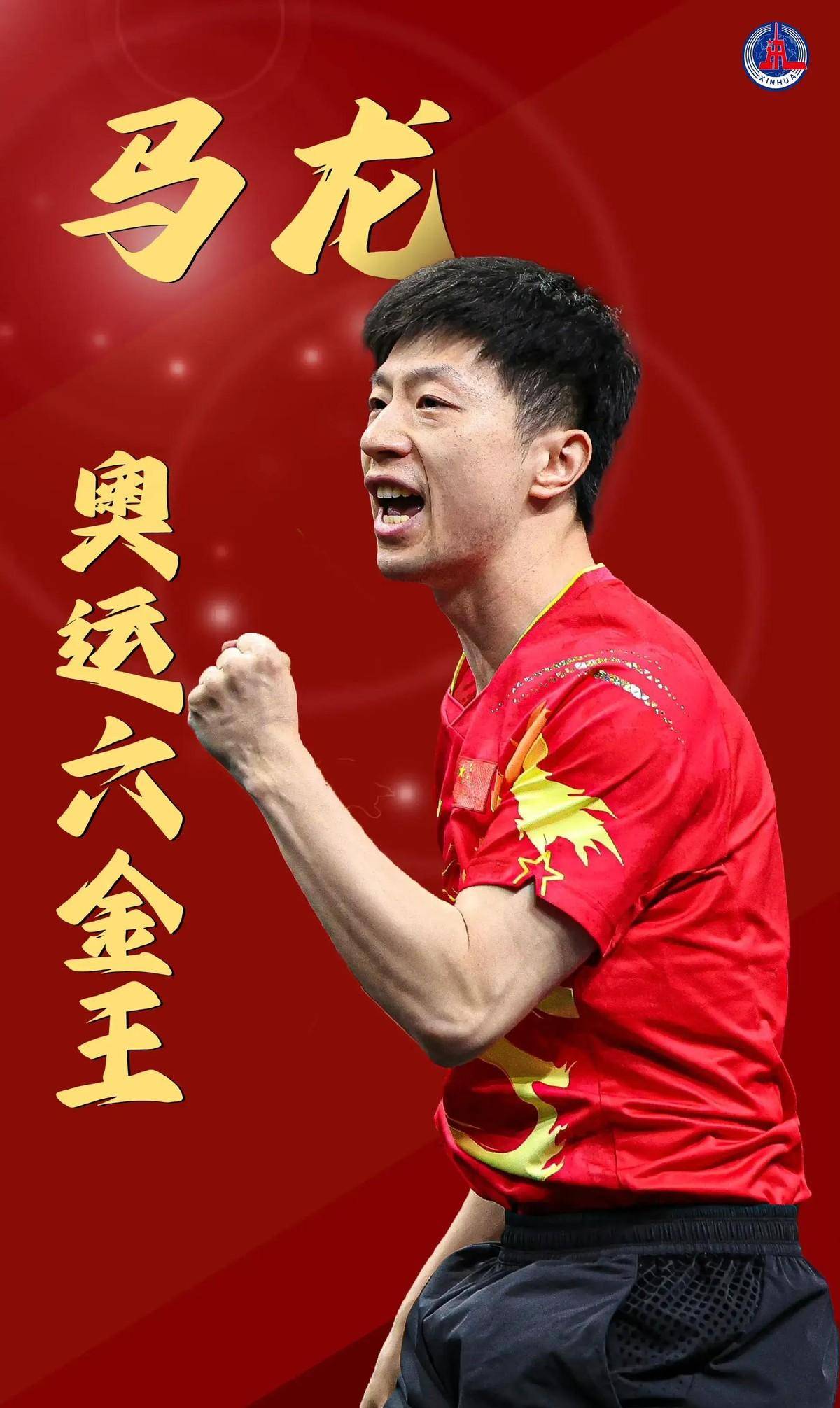 将成为NB 将成为NB