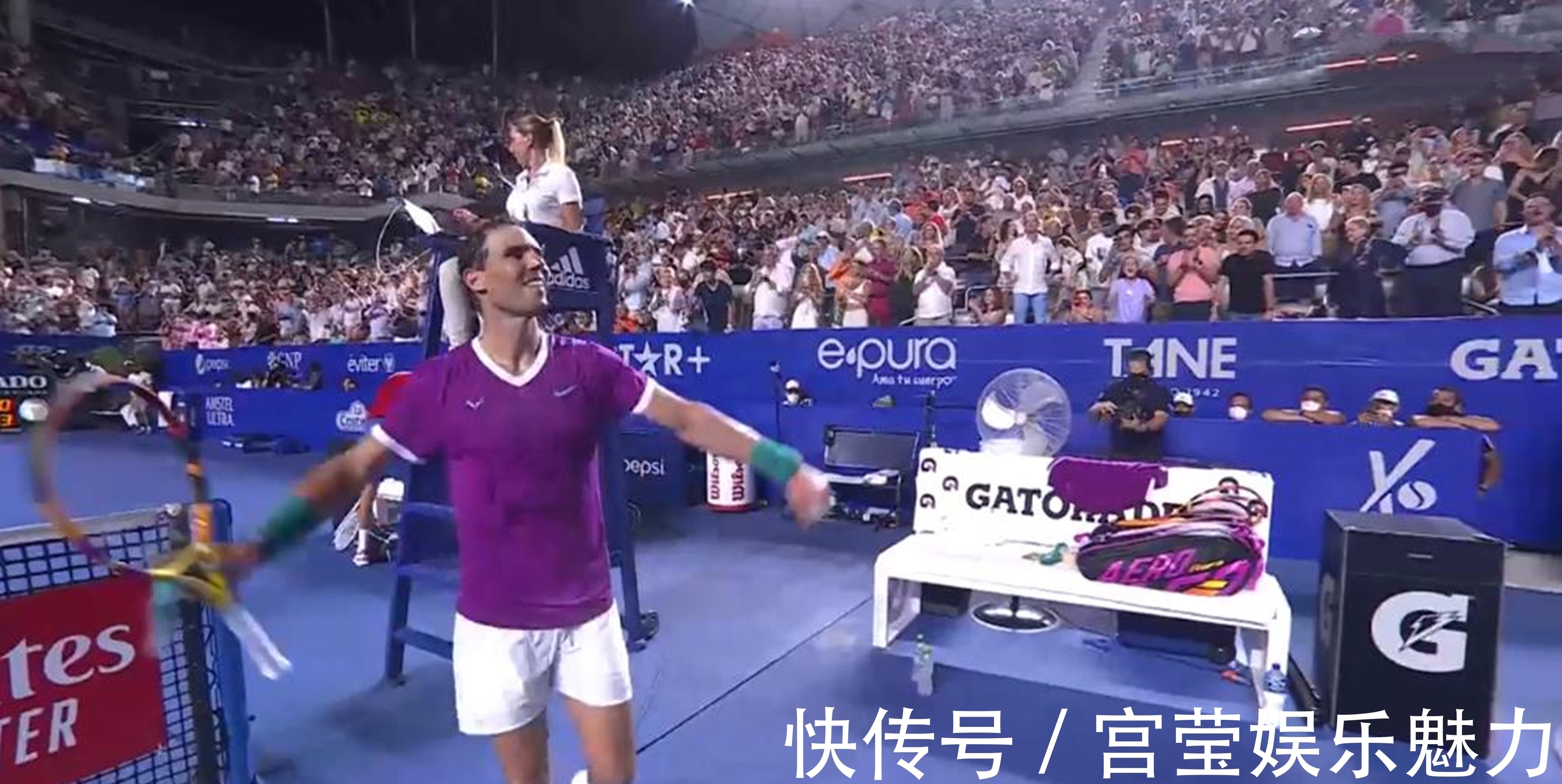 长奥德加德 长奥德加德