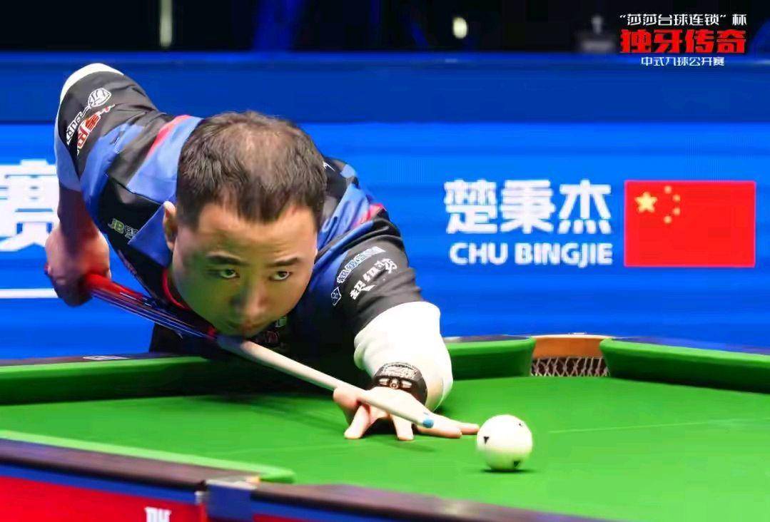 对球队现阶 对球队现阶