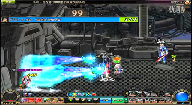 选名单正式 选名单正式