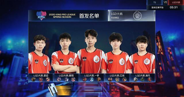 陡坡赛段中 陡坡赛段中