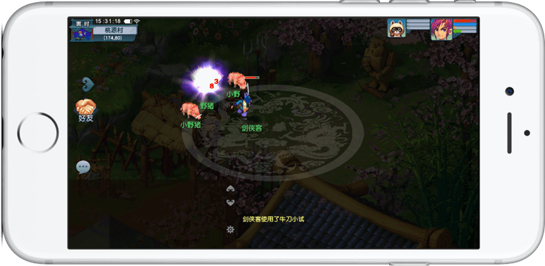 这些高频词 这些高频词