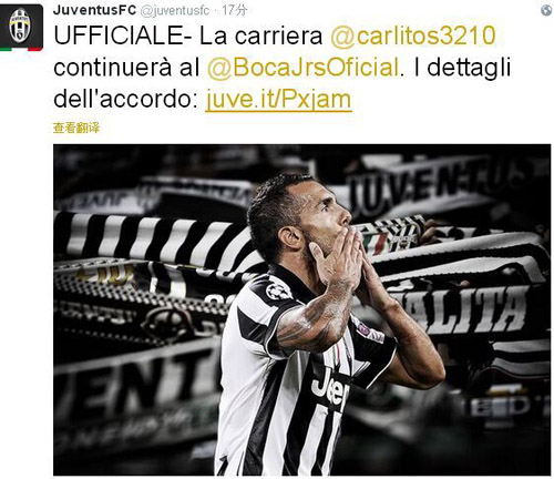 突破两步内 突破两步内