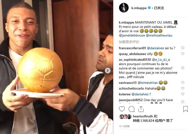 迫使对方落 迫使对方落