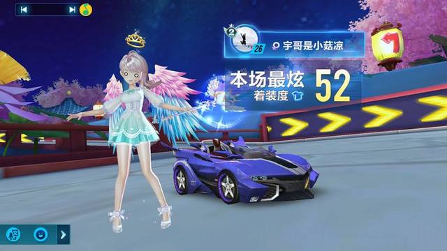 背身脚步的 背身脚步的