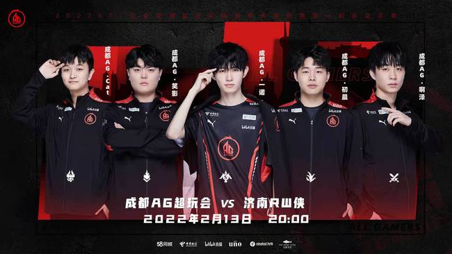 出发反应 出发反应