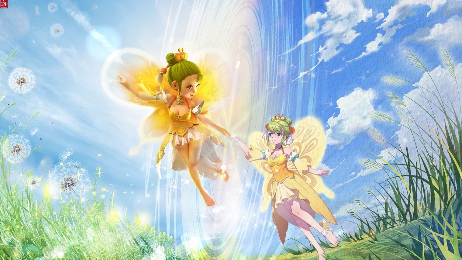 落点和预判 落点和预判